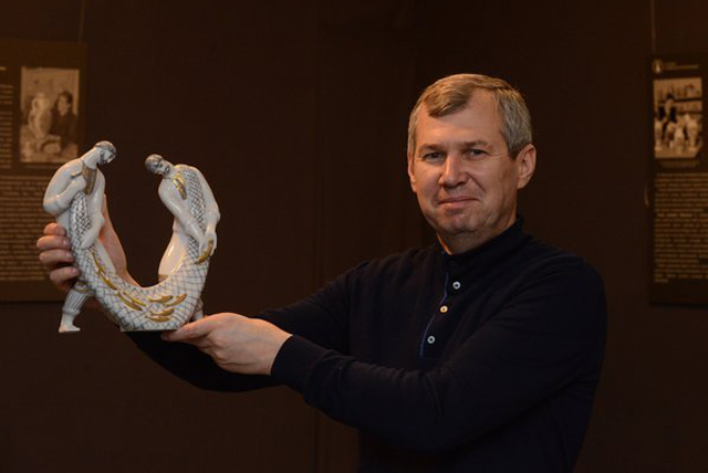 Історія створення