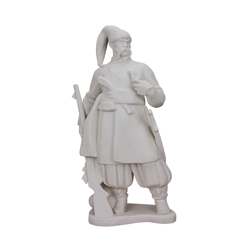 Figure Watchman