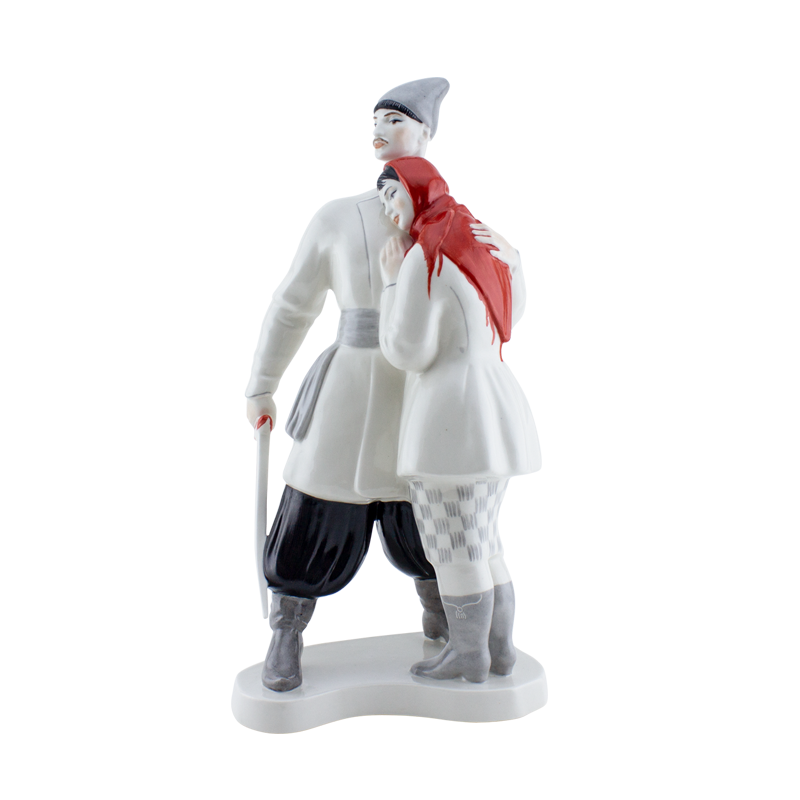 Figure Nazar Stodolya